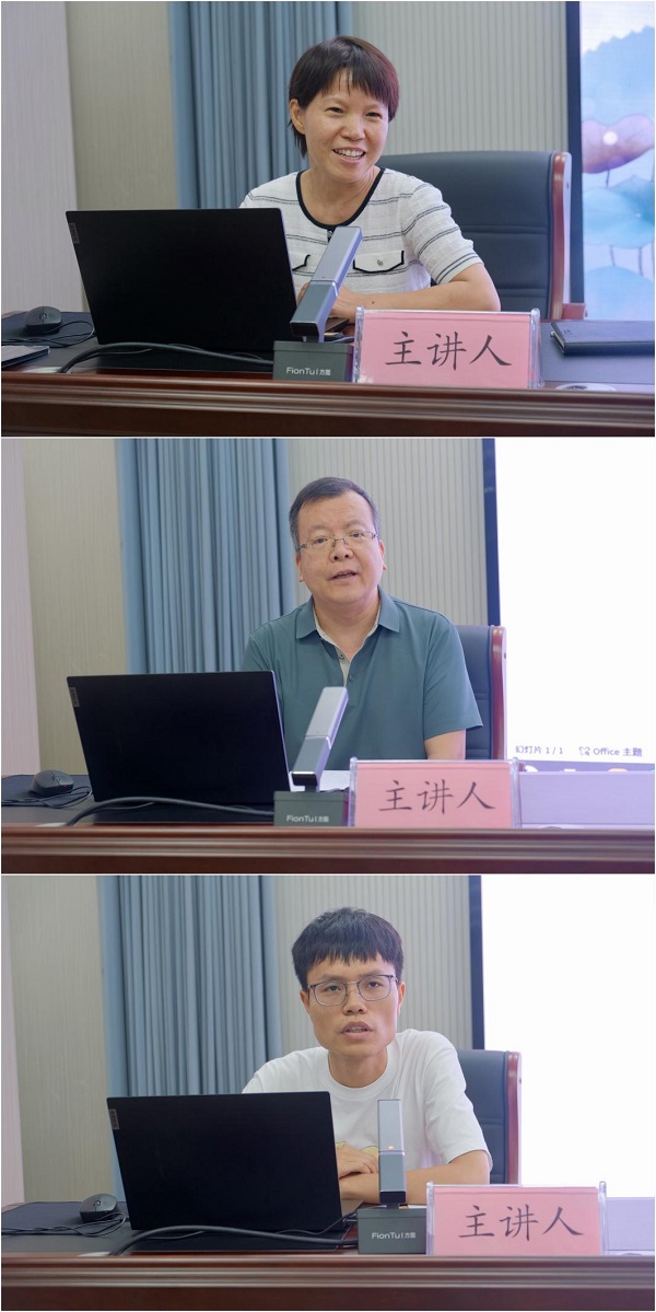 1756689252208273.jpg 图片4.jpg