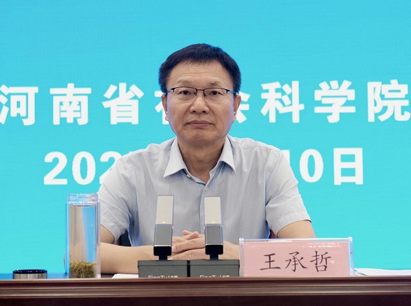 1757511335131539.jpg 图片21.jpg