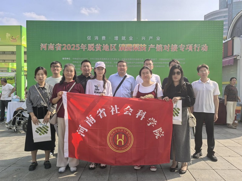 1758071861445637.jpg 图片23.jpg