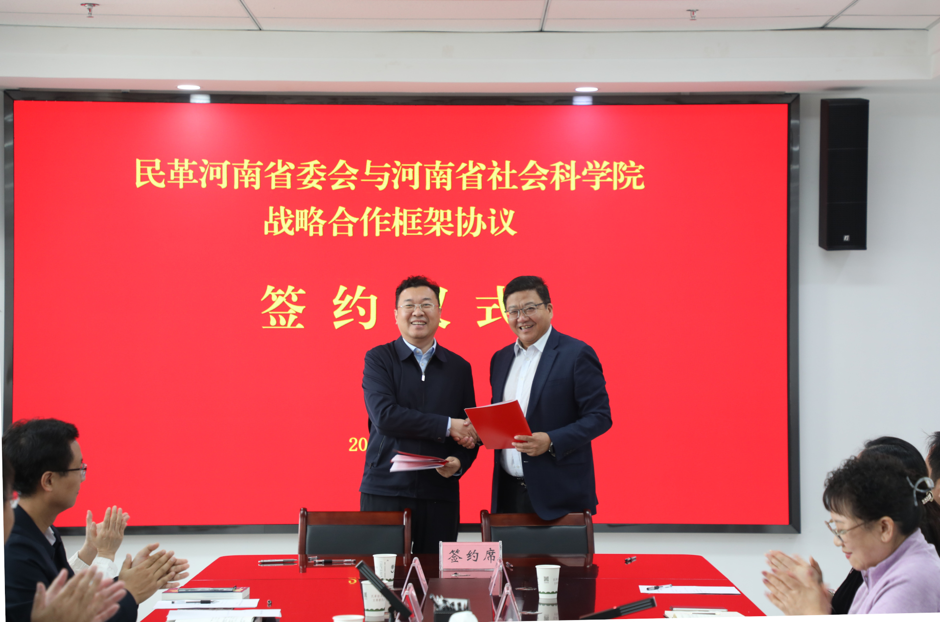 1761114813721083.jpg 1fileUpload (1) - 副本(1).jpg