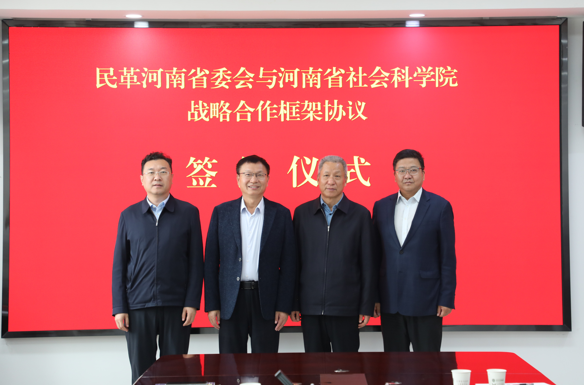 1761114838140386.jpg 1fileUpload (2).jpg